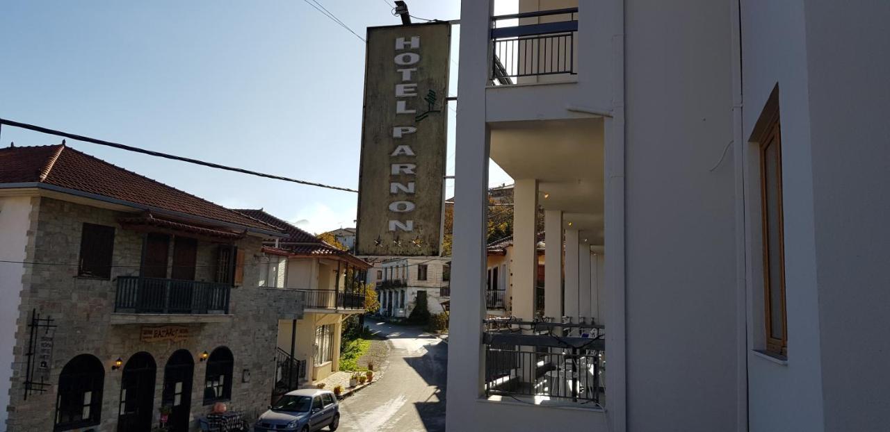 Parnon Hotel Agios Petros  外观 照片